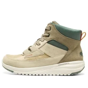 Botas On-the-GO Stellar «Taupe»