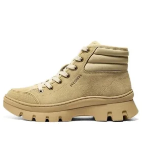 Botas Roadies Surge «Beige claro»