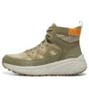 Botas Warm «Olive Orange»