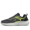 Bounder 2 «Negro Verde»