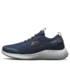 Bounder Azul/Blanco