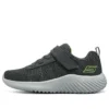 Bounder Baronik «Gris Verde»