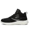 Bounder «Negro Blanco»