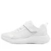 Boys Selectors Dorvo-Black «White»