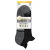 Calcetines de trabajo con lengüeta y talón bajo – Paquete de 3 Calcetines de trabajo con lengüeta y talón bajo – Paquete de 3