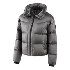 Chaqueta corta de plumón «Grey»