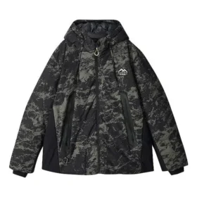 Chaqueta deportiva de camuflaje «Negro verde»
