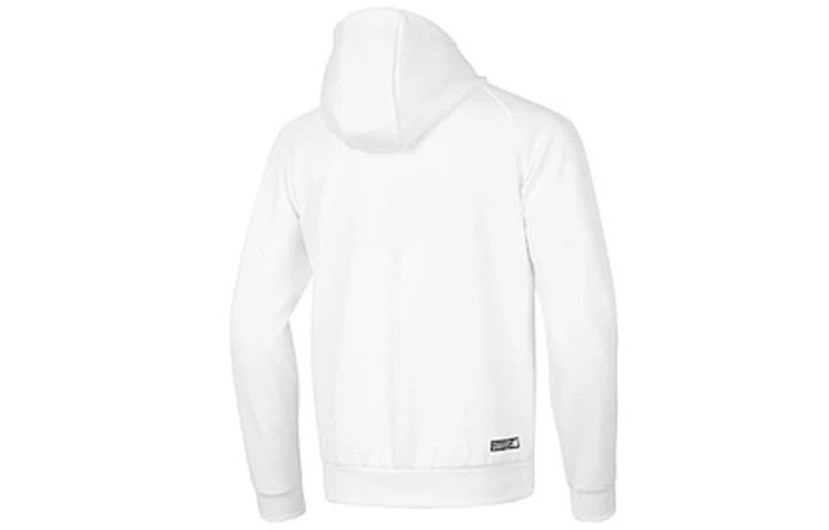 Chaqueta deportiva tejida «Blanco»