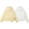 Chaqueta reversible de plumón «Multicolor»