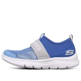 Comfy Flex 2.0 «Azul»