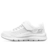 Comfy Flex 2.0 «Blanco»