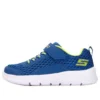 Comfy Flex 2.0 «Blue Green»