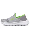 Comfy Flex 2.0 «Grey»