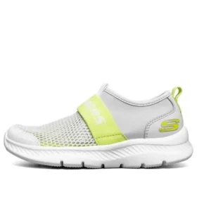 Comfy Flex 2.0 «Gris Amarillo»