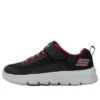 Comfy Flex 2.0 «Negro Rojo»