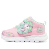 Comfy Flex 2.0 «Pink»