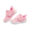 Comfy Flex 2.0 «Pink»