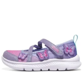 Comfy Flex 2.0 «Purple»