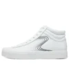 Court Classic Eden Lx «Blanco»
