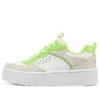 Court High «Blanco Beige Verde»