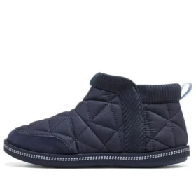 Cozy Campfire «Azul marino»
