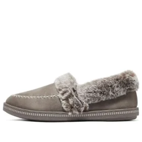 Cozy Campfire «Let’s Toast – Taupe»