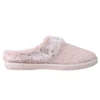 Cozy Campfire Mule «Blush»