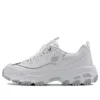 D”Lite-Looking Glass “Blanco Gris”