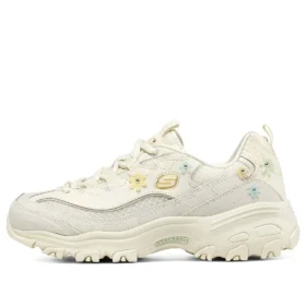 D’ Lites 1.0 «Amarillo crema»