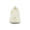 D’ Lites 1.0 «Amarillo crema»