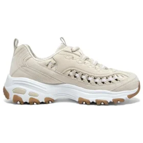 D’ Lites 1.0 «Beige»