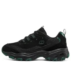 D’ Lites 1.0 «Black Olive»