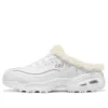 D’ Lites 1.0 «Blanco»