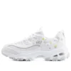 D’ Lites 1.0 «Blanco»