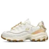D’ Lites 1.0 Blanco/Dorado