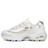 D lites 1.0 Blanco/Dorado