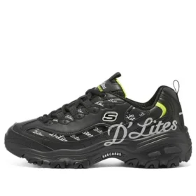 D’ Lites 1.0 «Blanco, Negro, Verde»
