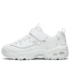 D’ Lites 1.0 «Blanco Plata»