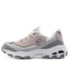 D’ Lites 1.0 «Blanco Rosa»