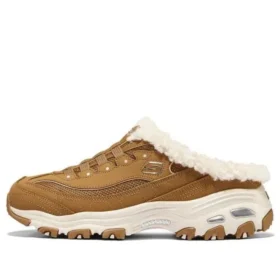 D’ Lites 1.0 «Brown»