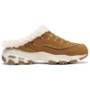 D’ Lites 1.0 «Brown»