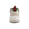 D’ Lites 1.0 «Christmas Edition – Natural Multicolor»