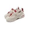 D’ Lites 1.0 CNY 2023 «Beige Red»