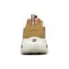 D’ Lites 1.0 «Cream Brown Orange»