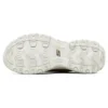 D’ Lites 1.0 «Cream Brown Orange»