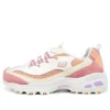 D’ Lites 1.0 «Cream Pink Coral»