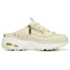 D’ Lites 1.0 «Cream White»