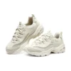 D’ Lites 1.0 «Cream White»