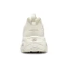 D’ Lites 1.0 «Cream White»