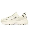 D’ Lites 1.0 «Creamwhite Black»